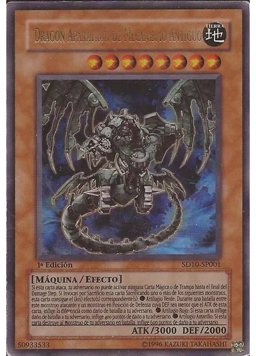 Dragón Aparatrón de Mecanismo Antiguo