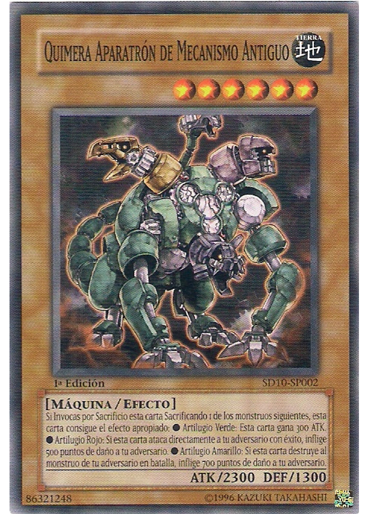 Quimera Aparatrón de Mecanismo Antiguo