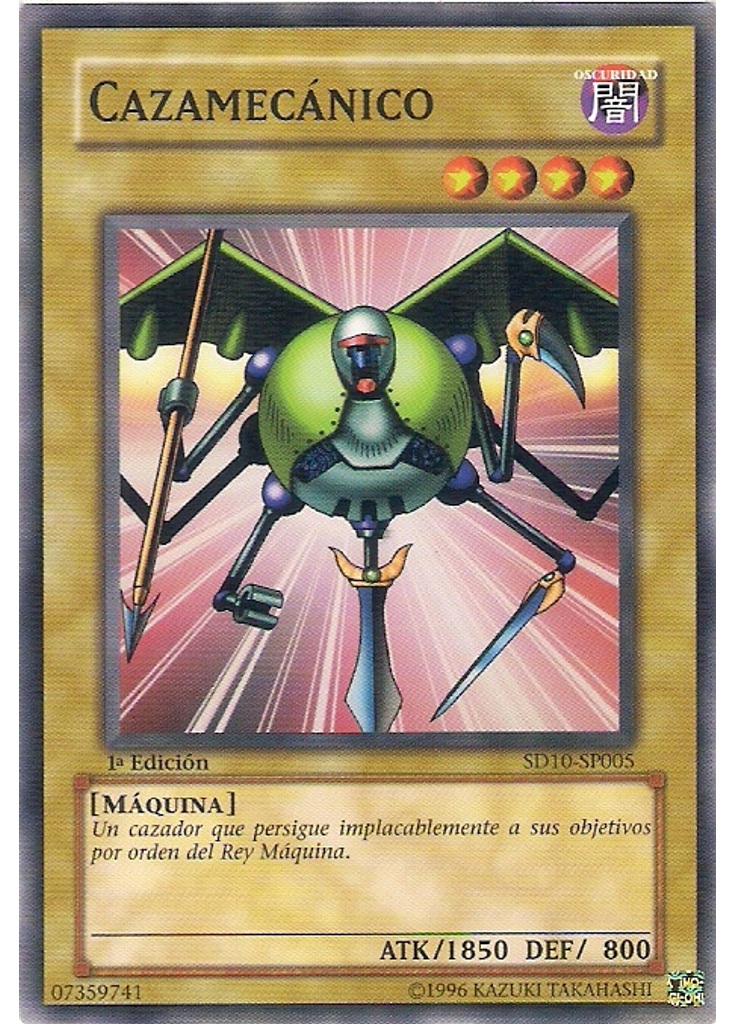 Cazamecánico
