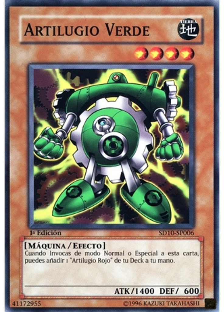 Artilugio Verde