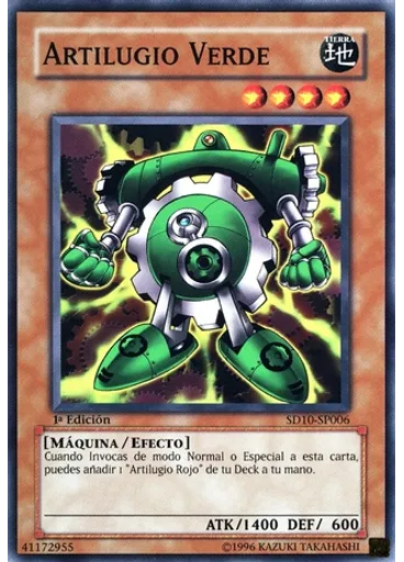 Artilugio Verde