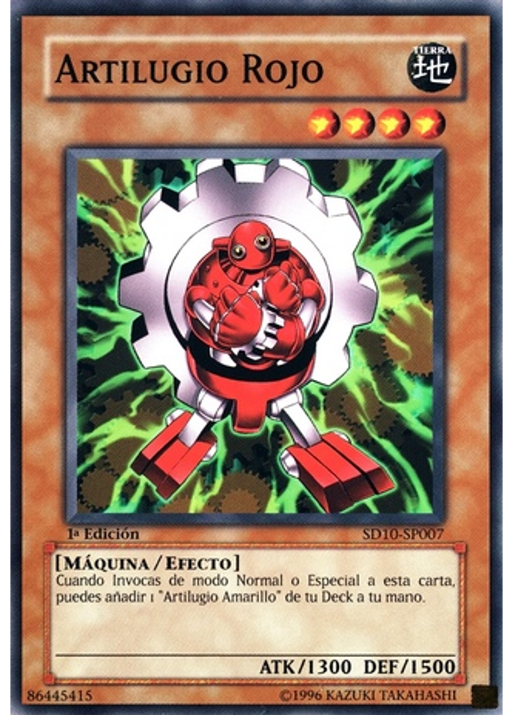 Artilugio Rojo