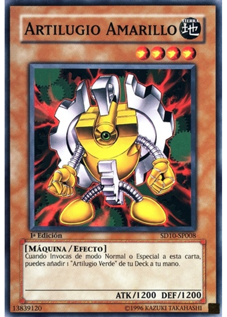 Artilugio Amarillo