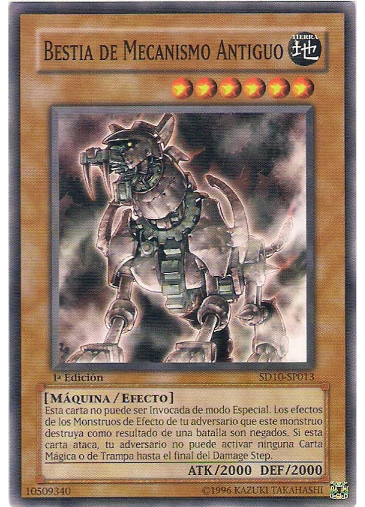 Bestia de Mecanismo Antiguo