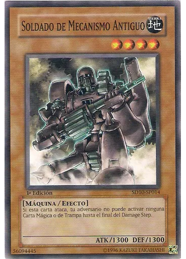 Soldado de Mecanismo Antiguo