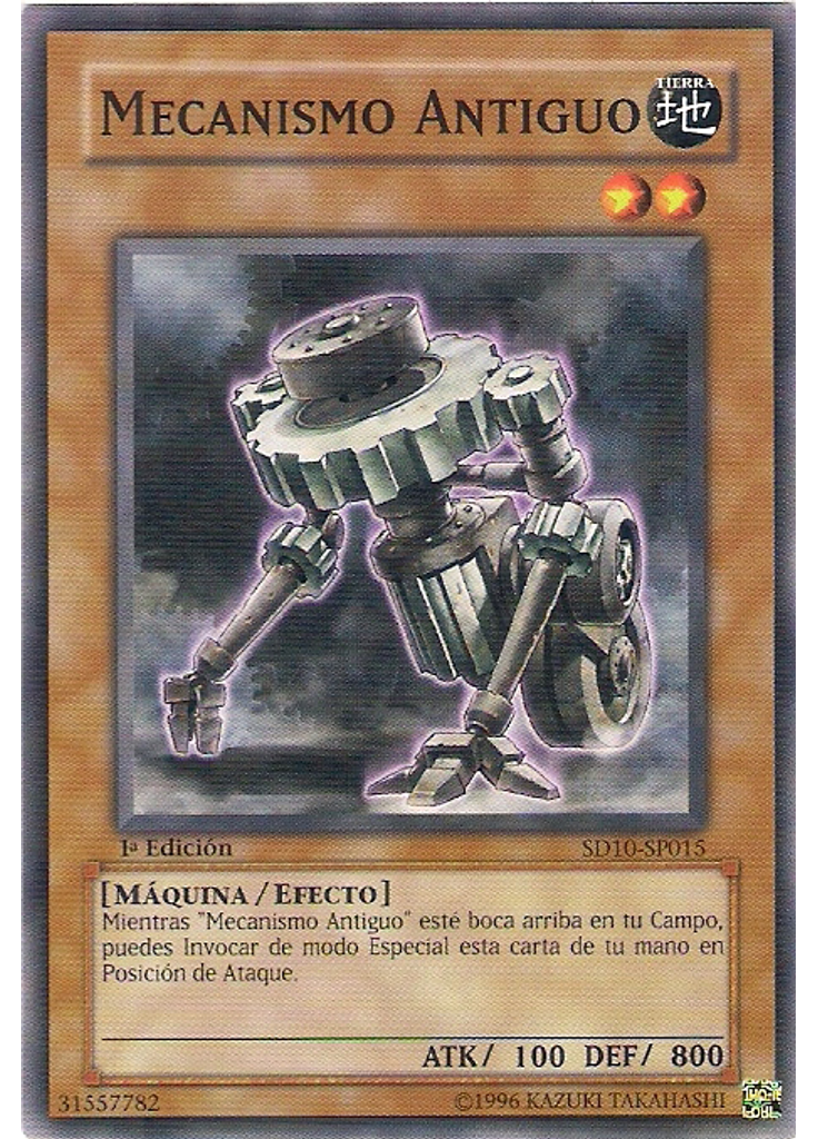 Mecanismo Antiguo