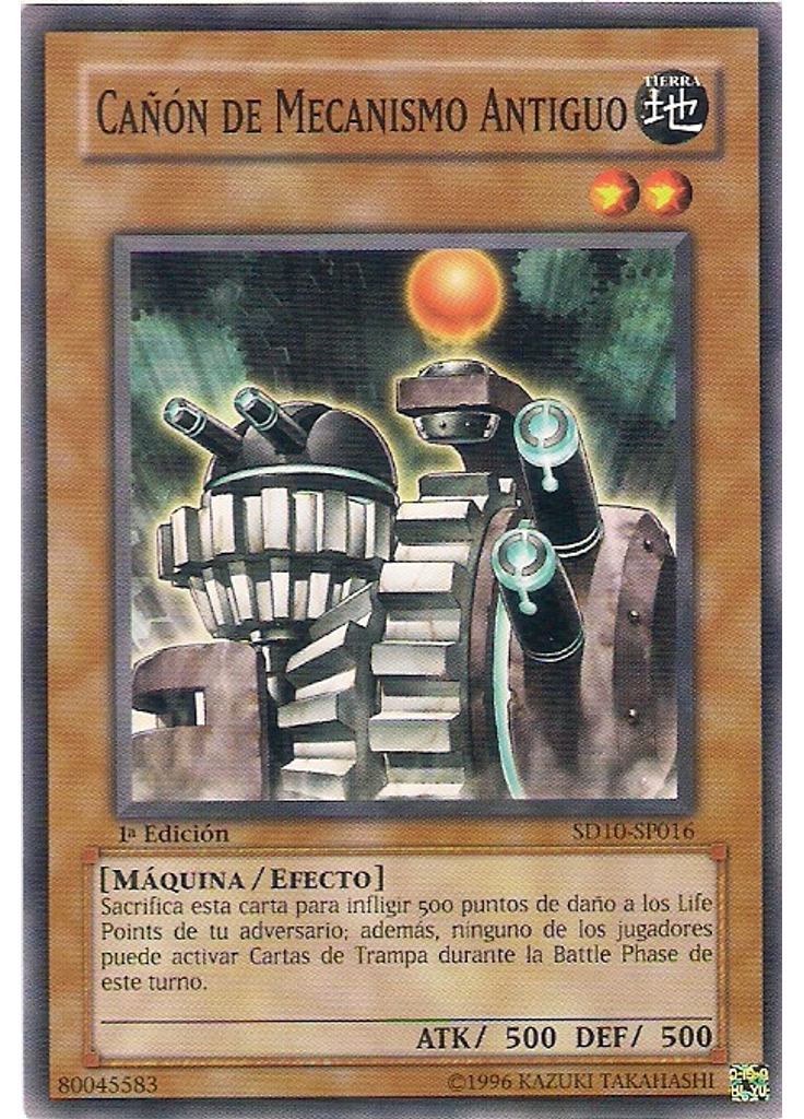 Cañón de Mecanismo Antiguo