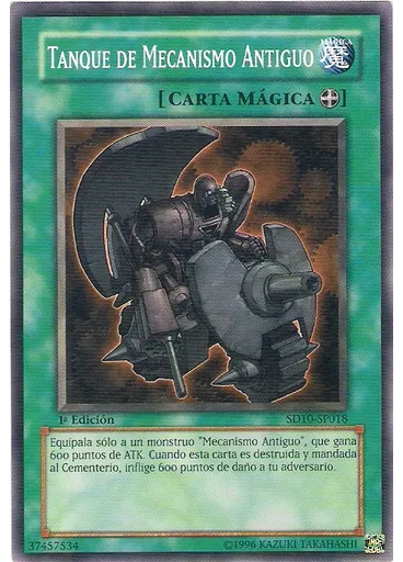 Tanque de Mecanismo Antiguo