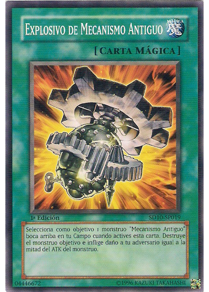 Explosivo de Mecanismo Antiguo