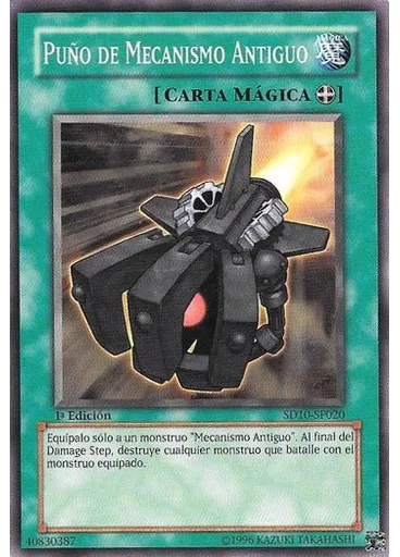 Puño de Mecanismo Antiguo