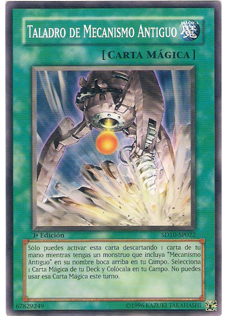 Taladro de Mecanismo Antiguo
