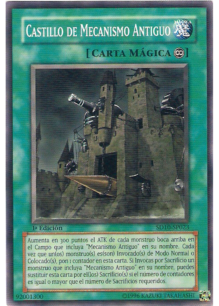 Castillo de Mecanismo Antiguo