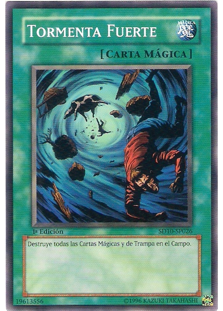 Tormenta Fuerte