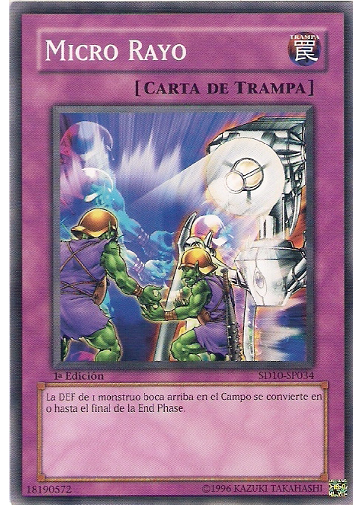 Micro Rayo