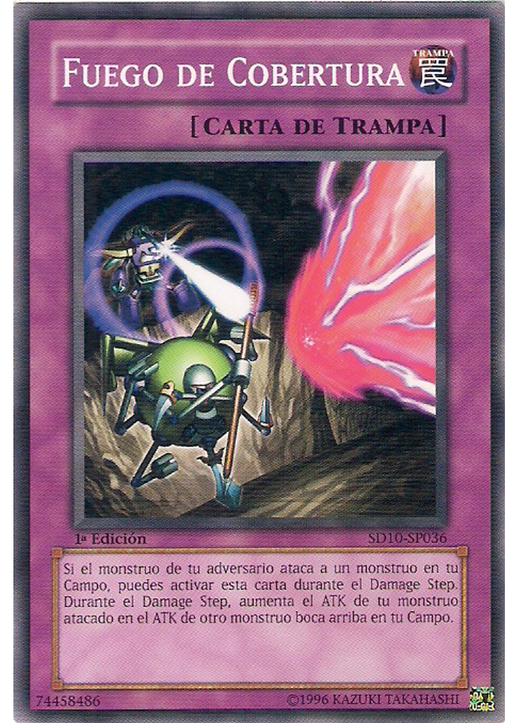 Fuego de Cobertura