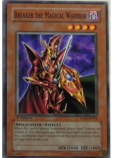Breaker the Magical Warrior