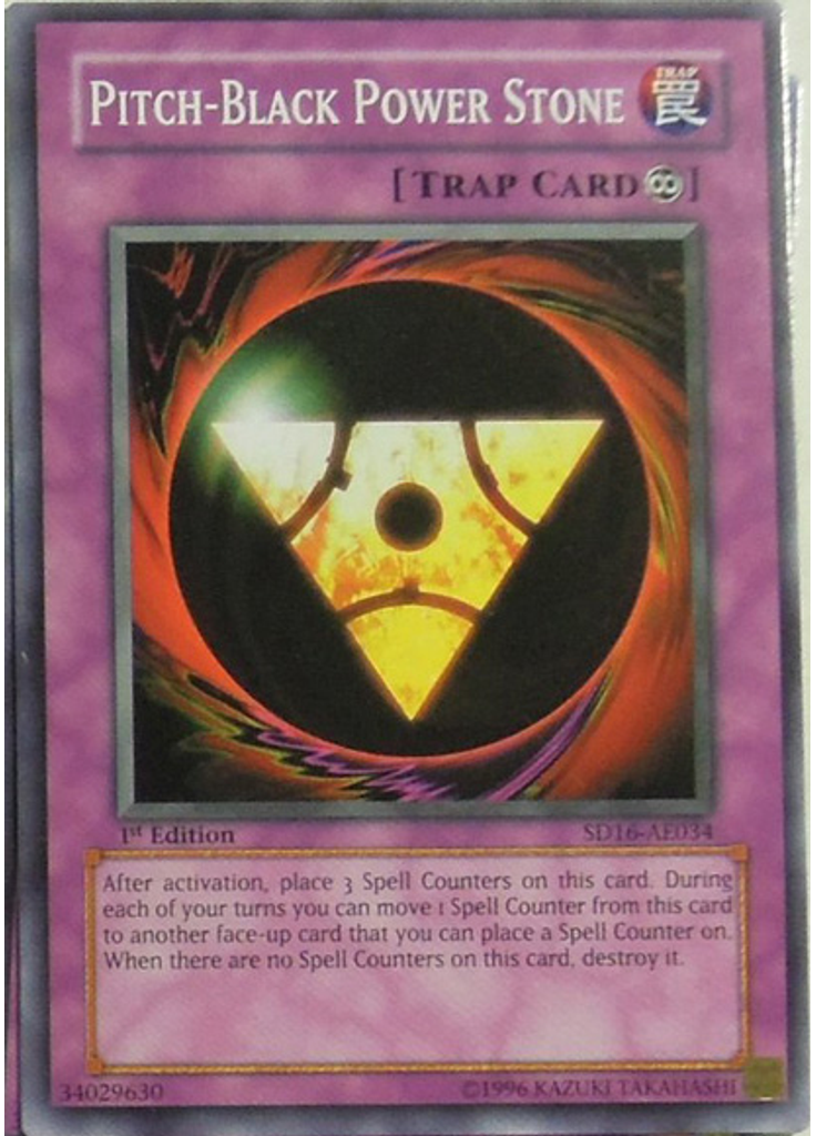 Pitch-Black Power Stone