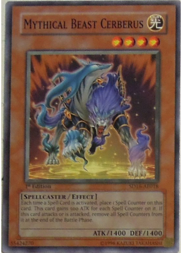 Mythical Beast Cerberus