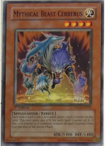 Mythical Beast Cerberus