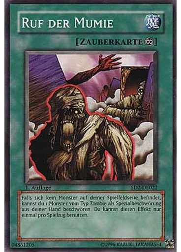 Ruf der Mumie