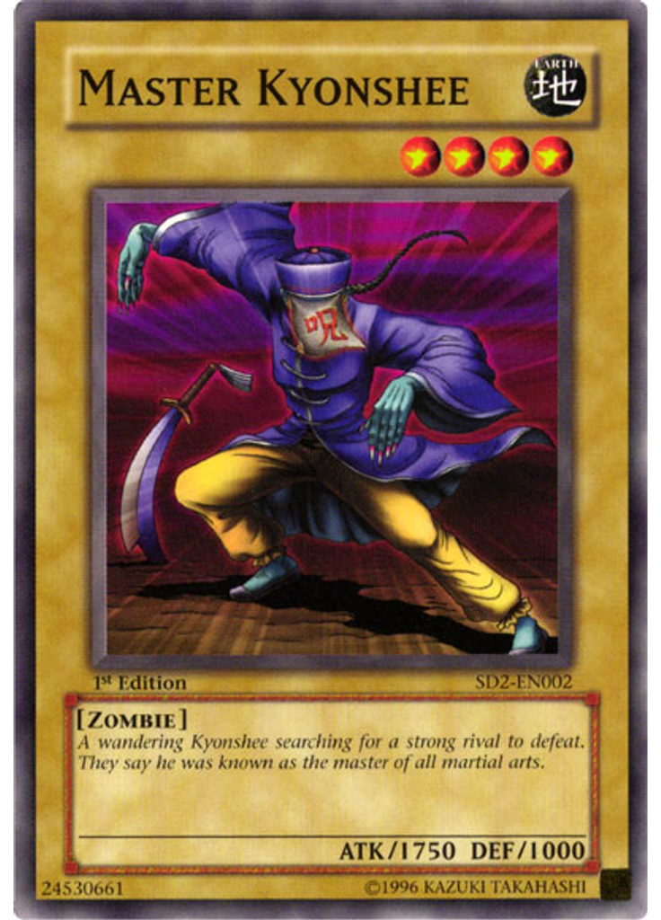 Master Kyonshee