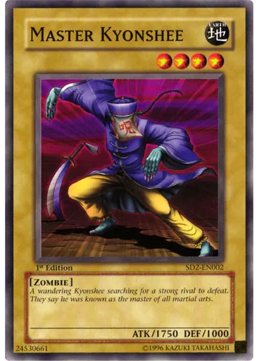 Master Kyonshee
