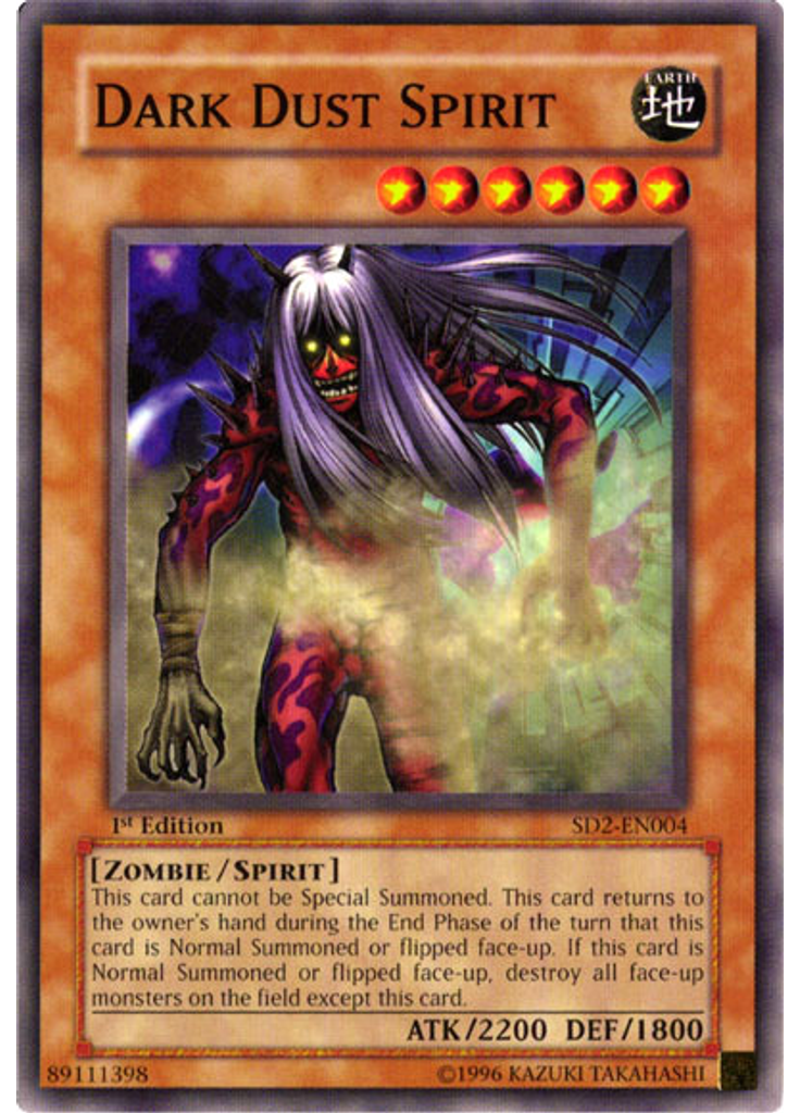 Dark Dust Spirit