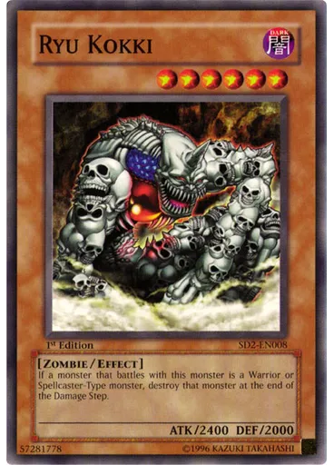Ryu Kokki