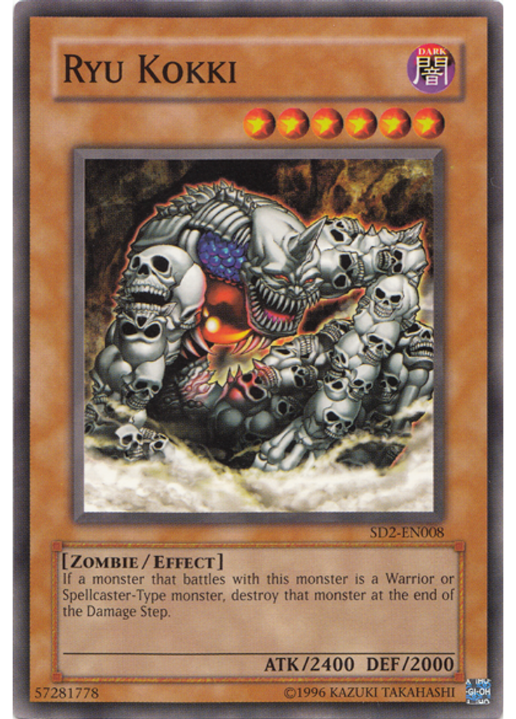 Ryu Kokki (Common Unlimited)