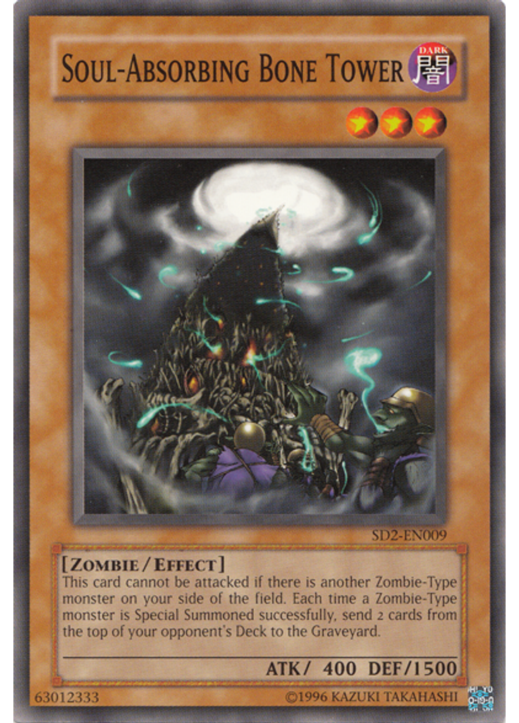 Soul-Absorbing Bone Tower (Common Unlimited)