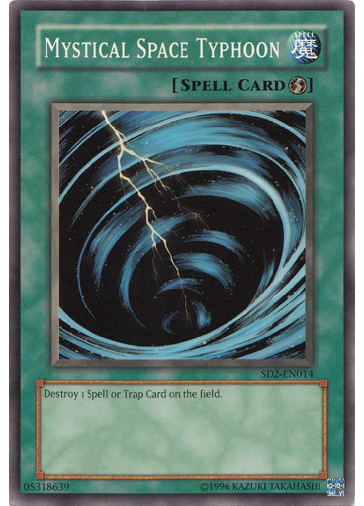 Mystical Space Typhoon (Common Unlimited)