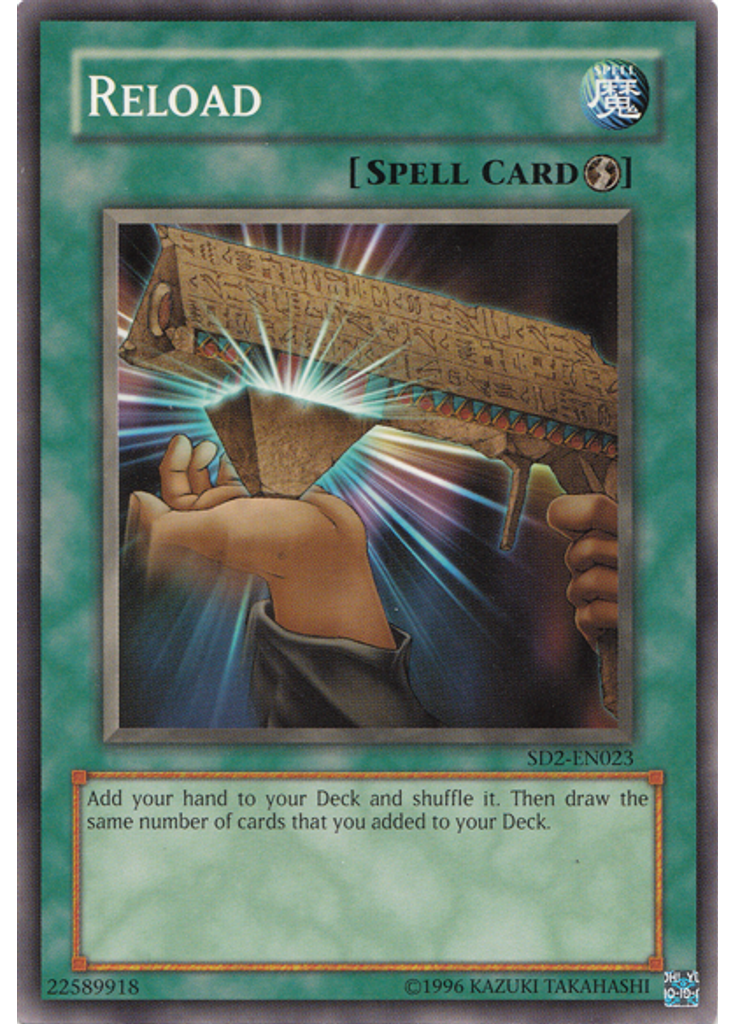 Reload (Common Unlimited)