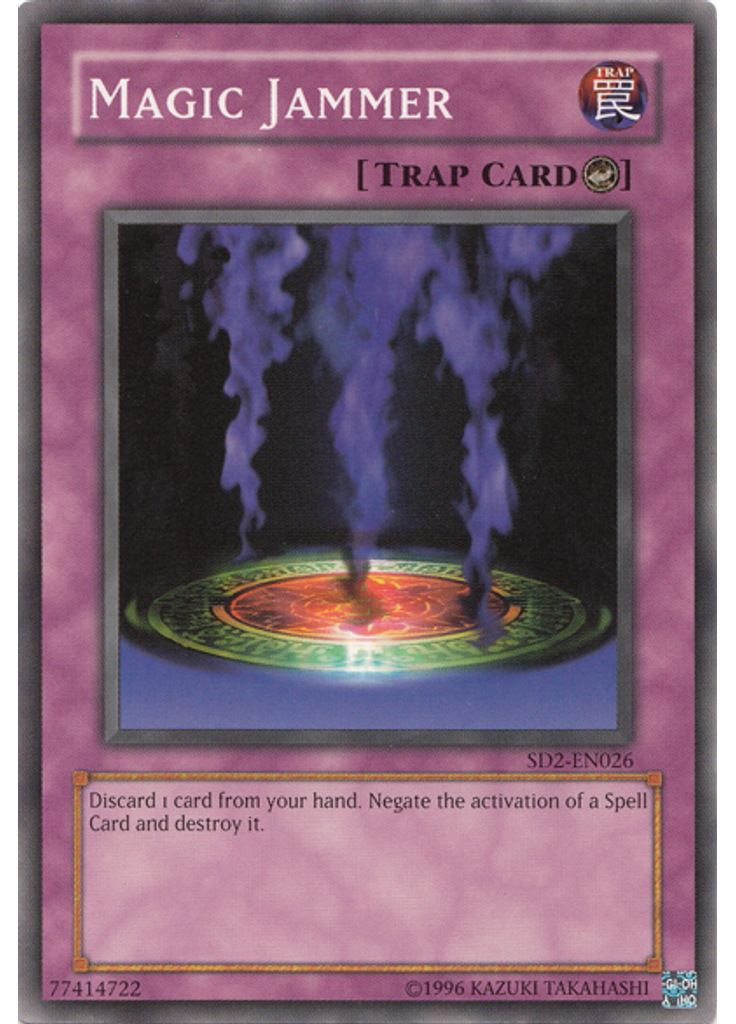 Magic Jammer (Common Unlimited)