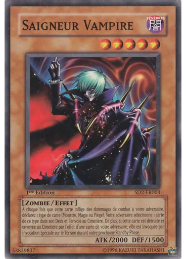 Seigneur Vampire