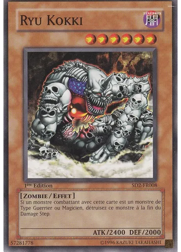 Ryu Kokki — Deck de Structure: Folie Zombie