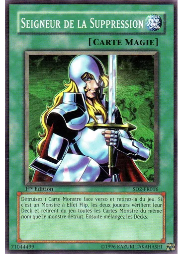 Seigneur de la Suppression — Deck de Structure: Folie Zombie