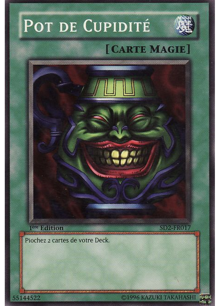 Pot de Cupidité