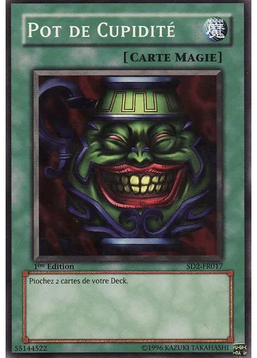 Pot de Cupidité
