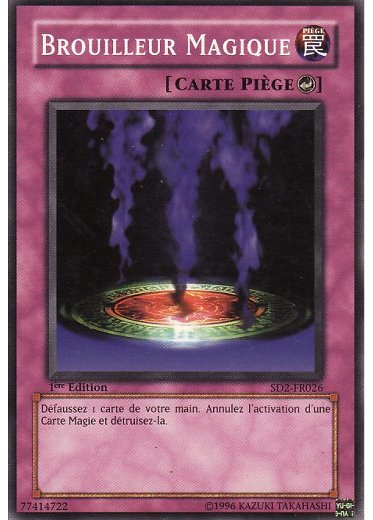 Brouilleur Magique