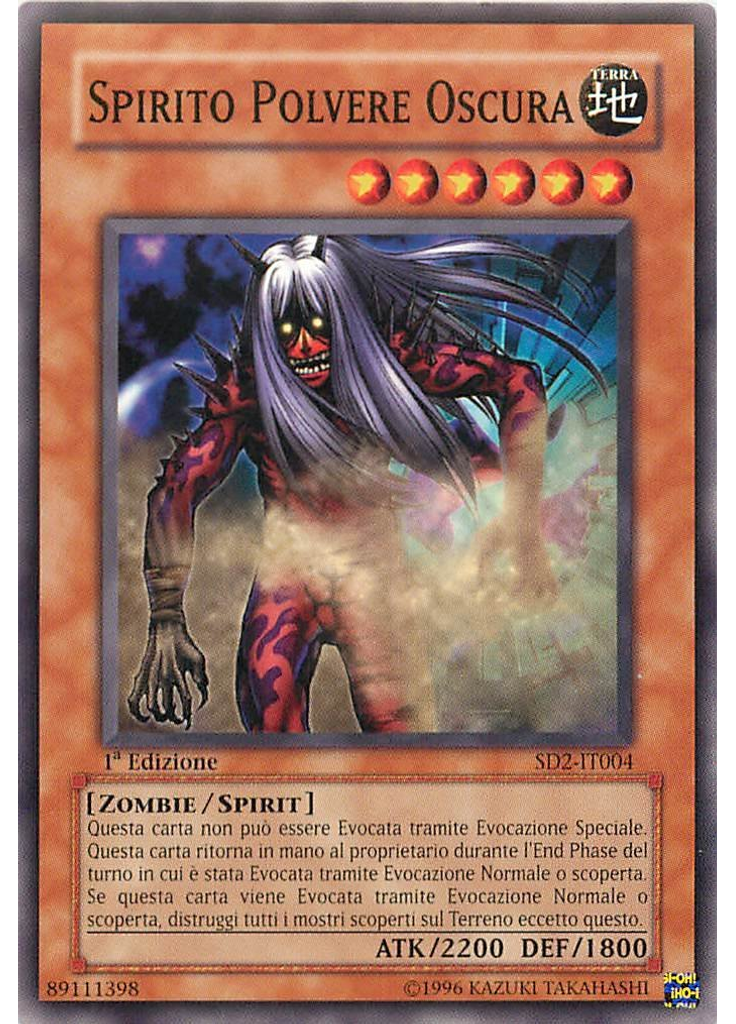 Spirito Polvere Oscura