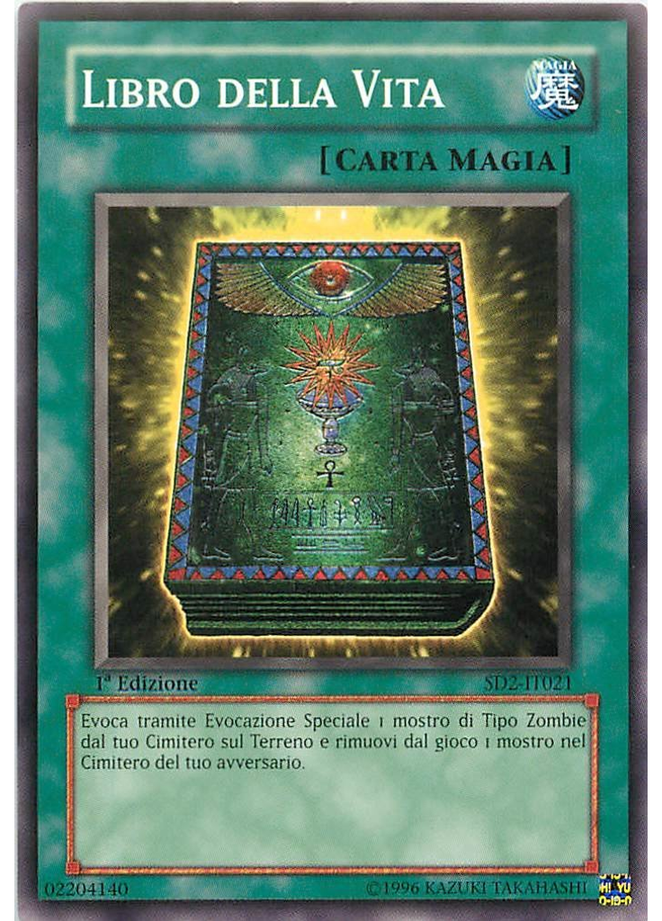 Libro della Vita