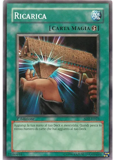 Ricarica
