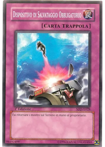 Dispositivo di Salvataggio Obbligatorio