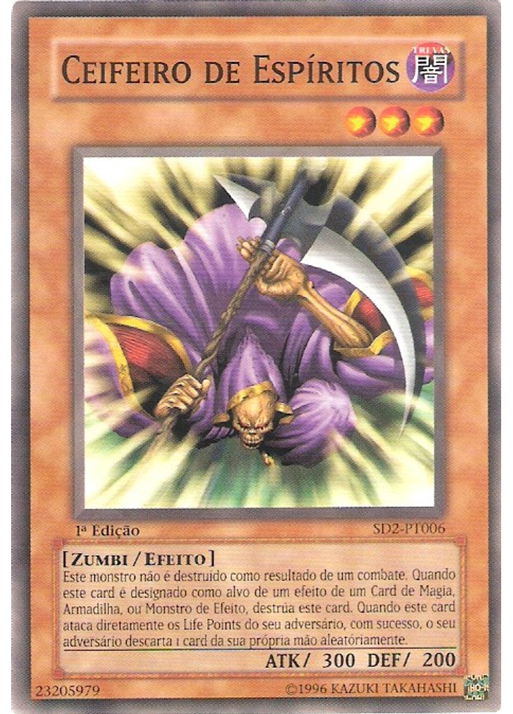 Ceifeiro de Espíritos