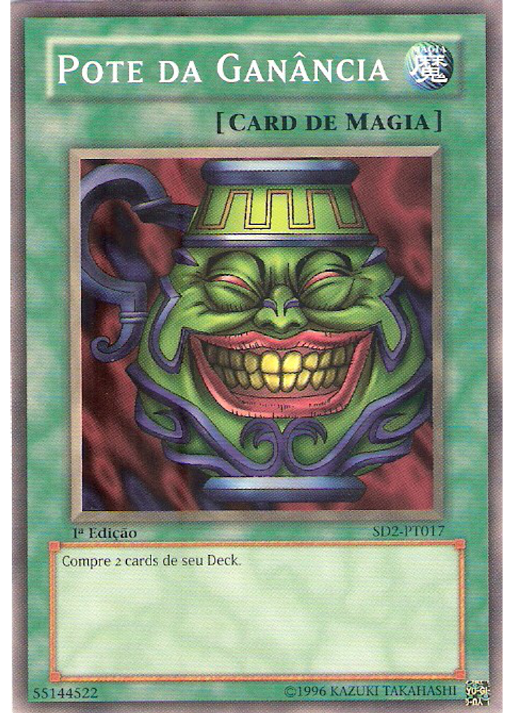 Pote da Ganância