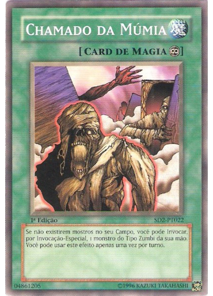 Chamado da Múmia