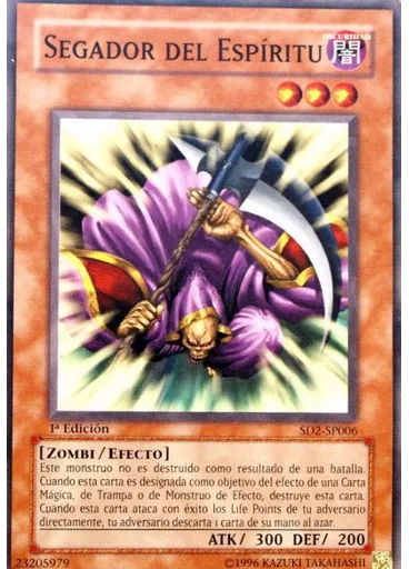 Segador del Espíritu