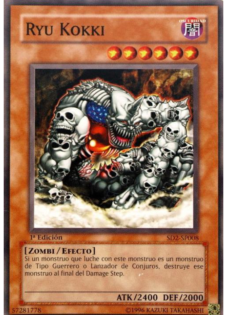 Ryu Kokki