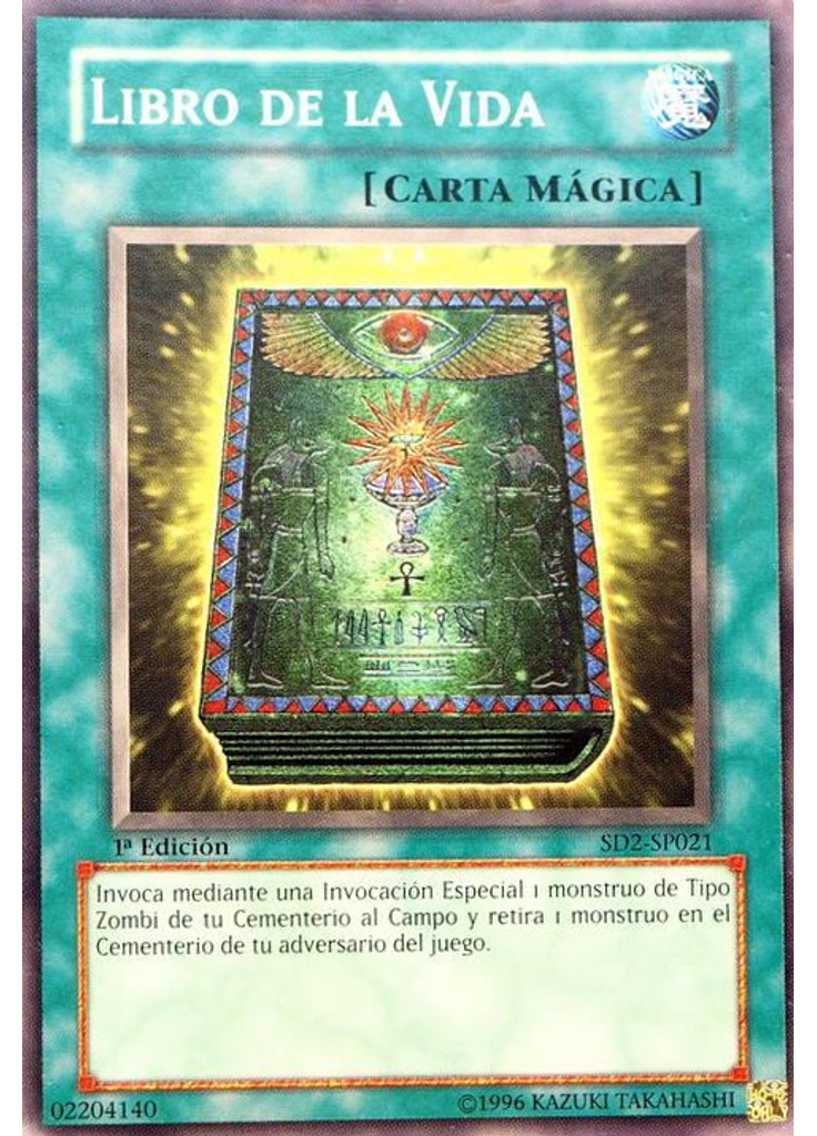 Libro de la Vida