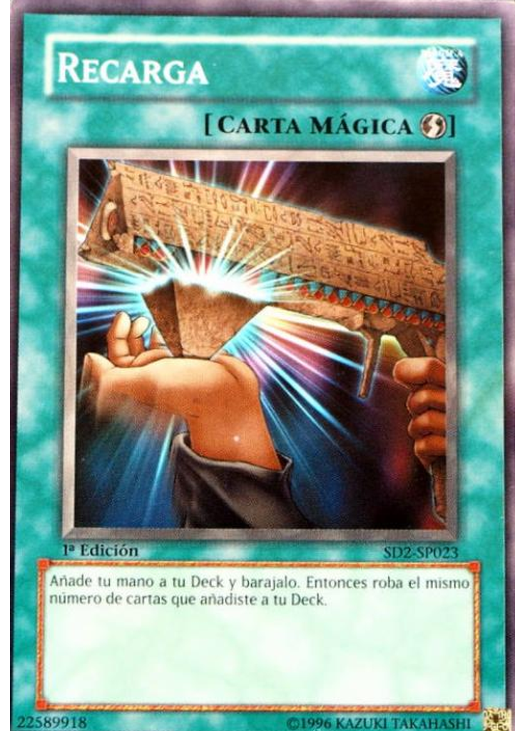 Recarga